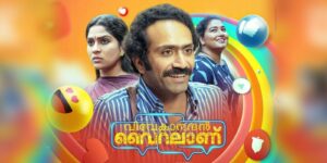 Vivekanandan Viral